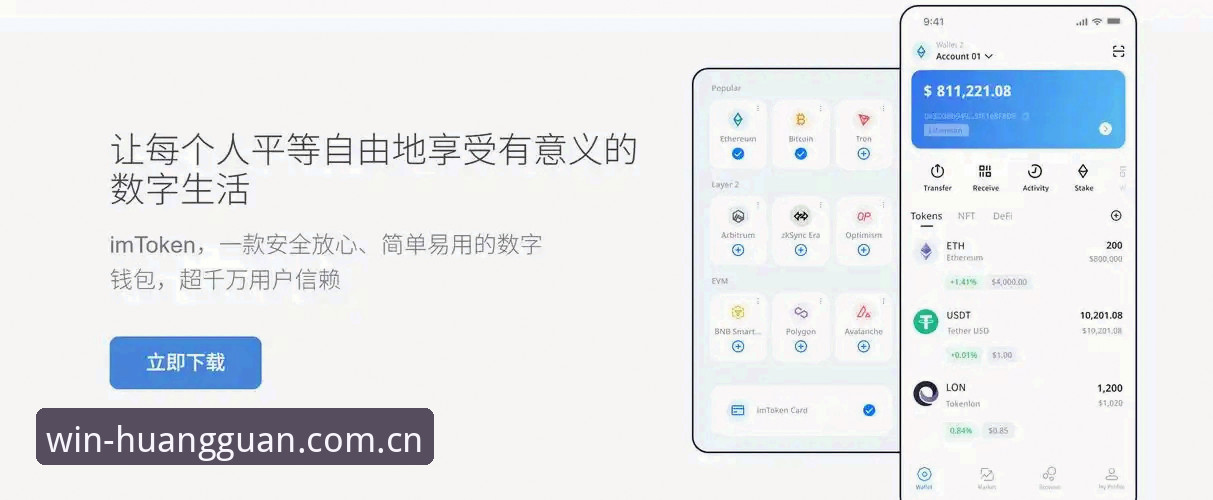 皇冠现金版下载常见问题 资深玩家分享:皇冠现金版下载常见问题实战经验