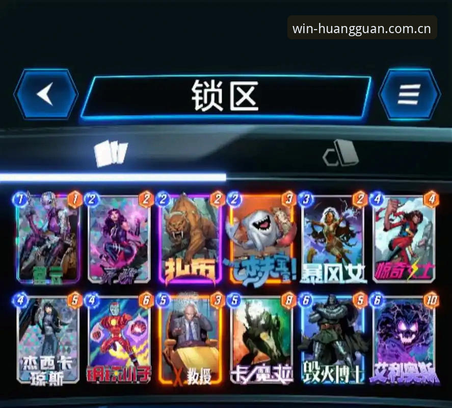皇冠现金地址 皇家现金平台完整使用教程:从皇冠现金地址获取到稳赢策略全解析