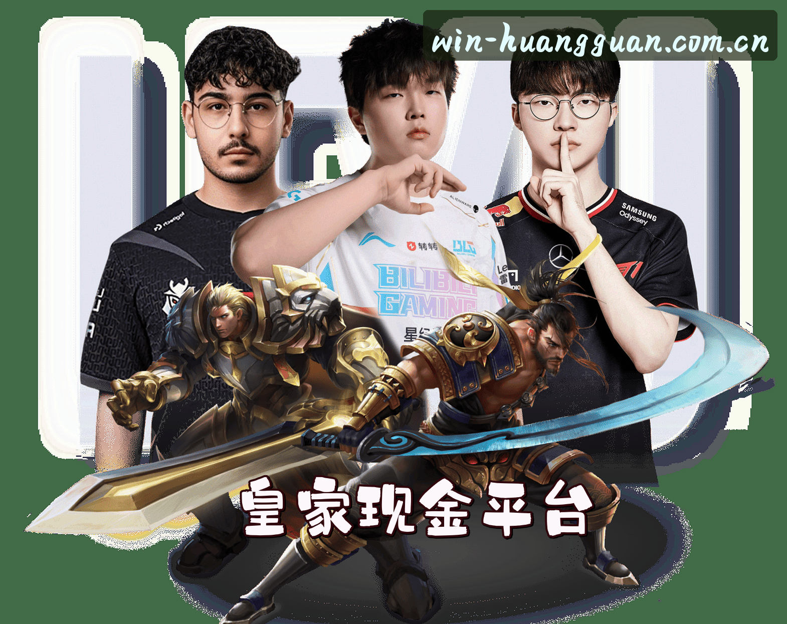 关于我们介绍